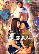污污的三级视频网站软件-黄app成人软件成人app美女直播软件-黄色情污看片av软件app