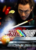 看黄软件app下载-黄色下载软件-黄黄的软件免费-黄色下载大全