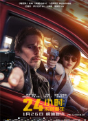 色情软件下载-成人免费看片APP下载-免费看黄软件下载APP-9.1短视频全免费-成人抖抈APP视频免费版