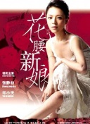 黄冈网站推广入口三百度官方版免费版-黄冈网站推广入口三百度2026