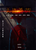 看黄软件app下载-黄色十大软件-黄黄的软件免费-黄软件大全