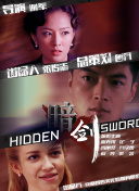 看黄软件app下载-黄色十大软件-看黄软件下载-黄软件大全