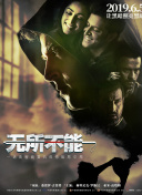 涉黄软件下载-黄色应用免费下载-十大禁用软件-黄APP下载