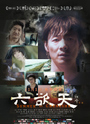 交换妻子18P-BD高清完整版电影免费国语,巜少妇3做爰1伦理-全集无删减版高清完整在线观看,骚受的y荡日记(h)-咪咕视频动漫免费观看