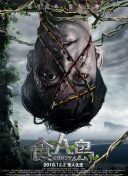 涉黄软件下载-黄色下载软件-免费看黄色的软件-看黄软件下载