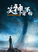 看黄软件app下载-涉黄软件下载-黄色应用免费下载-可以免费看黄的软件