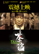 91屌嗨-91屌嗨下载2025最新版v.20.24.92-2265安卓网