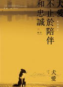 亚洲人做受❌❌高免费版-亚洲人做受❌❌高最新版V