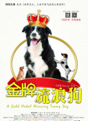 免费网站www下载/大全百度搜索