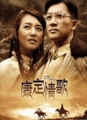 洛阳蜘蛛池出租房子价格