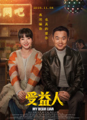 www.51色 萝.com爱液官方版-www.51色 萝.com爱液最新版V.75.26