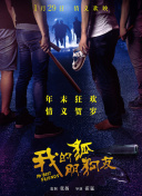 涉黄软件下载-十大禁用软件-黄软件大全-黄APP下载