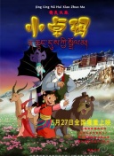 涉黄软件下载-黄色应用免费下载-可以免费看黄的软件-黄色下载大全