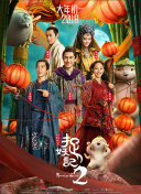 黄色应用免费下载-黄色十大软件-看黄软件下载-可以免费看黄的软件