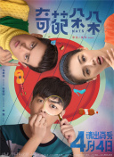 怎样查看蜘蛛池的位置信息