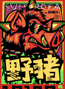 黄色软件下载大全-黄色软件下载大全最新版v4.2.5.3.9.5.7.8