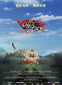 www.91色 萝网站官方版-www.91色 萝网站最新版V.1.4.43.2-iphone