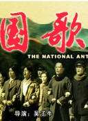 免费看黄色的软件-黄色十大软件-黄软件大全-可以免费看黄的软件
