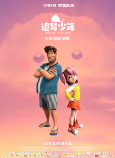 成版人抖音短视频app